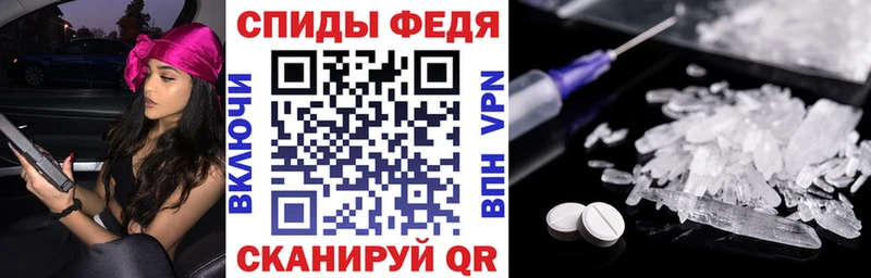 АМФЕТАМИН Розовый  маркетплейс какой сайт  Красавино 