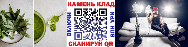 Печенье с ТГК марихуана  Красавино 