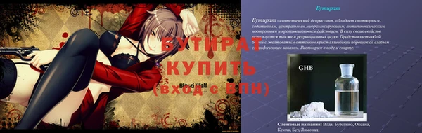 кокаин премиум Беломорск
