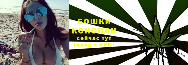 ALPHA-PVP Баксан