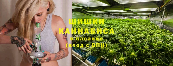 ALPHA-PVP Баксан