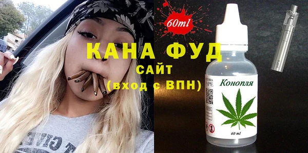 гидра Балабаново
