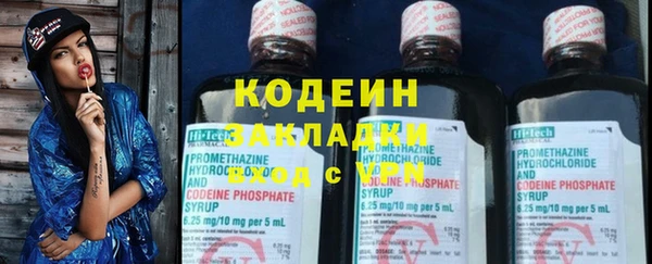 mdpv Сосновый Бор