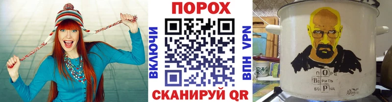 МЕТАМФЕТАМИН Декстрометамфетамин 99.9%  Красавино 